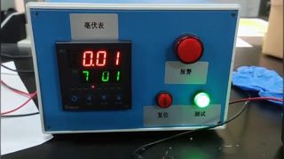 Tester di tensione millivolt