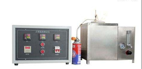 DX8602 Tester di temperatura a punti di plastica, utilizzato per aiutare a testare le proprietà di combustione e ritardanti di fiamma della plastica