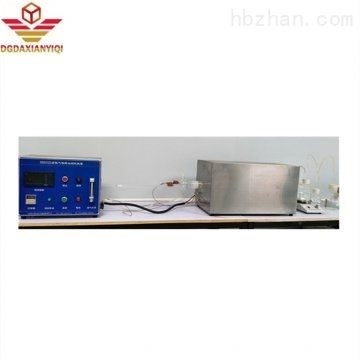 DX8332A Dispositivo di misura del rilascio di gas di acido alogenico