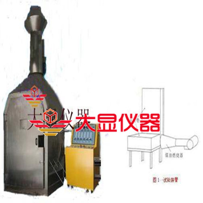 DX8890 Dispositivo di prova della combustione dell'olio del cuscino del sedile dell'aeromobile