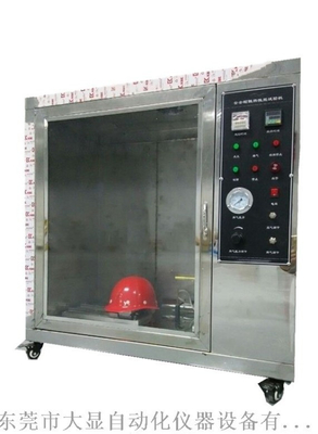 Equipaggiamento di prova delle prestazioni di ritardo di fiamma del casco per la prova delle prestazioni di ritardo di fiamma del casco di sicurezza