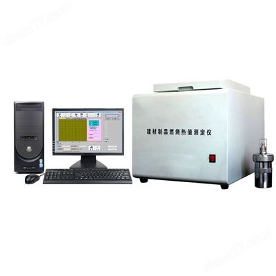Calorimetro Completo Automatico per la Determinazione del Potere Calorifico di Combustione dei Materiali Edili - Volume Cilindro Interno 2200ml