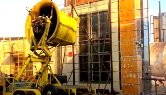 AAMA 501.1 Apparecchiature per prove su materiali da costruzione - Prova di penetrazione dinamica dell'acqua