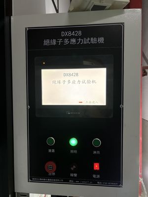 Macchina di prova di isolatori compositi da 2 kW con supporto di reingegneria software personalizzato