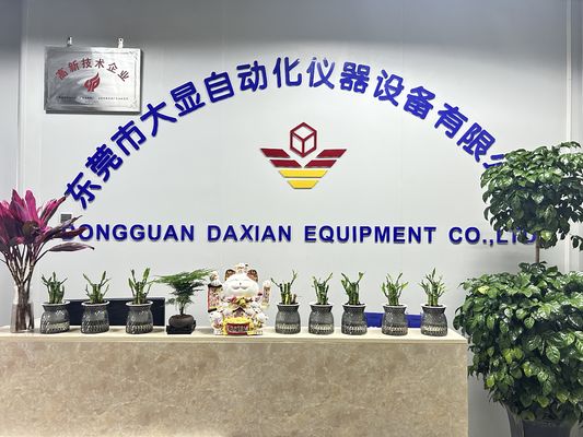 Macchine di Collaudo per Istituzioni di Istruzione Superiore