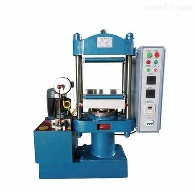 DX-8535B Vulcanizzatore piatto per premere gomma e plastica
