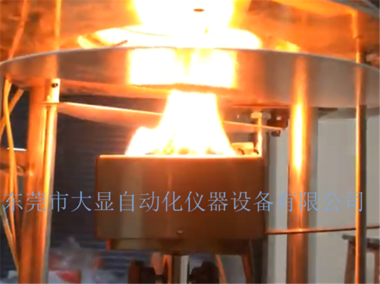 BS 476 Parte 13 Apparecchiature di prova dell'inflamabilità dei materiali da costruzione ISO5657 Apparecchi di accensione delle fonti di calore radiante