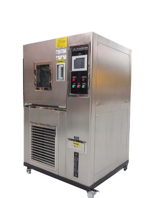 Programmable Fabric Moisture Permeability test Chamber,  to Provide a test Environment Such As High and Low Temperature Constant