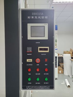 Camera per test di durata del vetro laminato di sicurezza per edifici standard EN ISO 12543-4