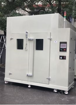 Macchina per prove di nebbia salina IEC61442-2023 per grandi accessori per cavi ad alta tensione