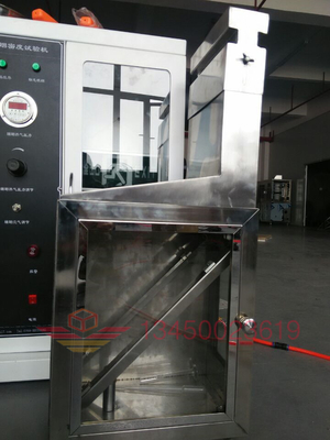 DX8391 Metodo per il test della combustione del rivestimento ignifugoso in camera piccola