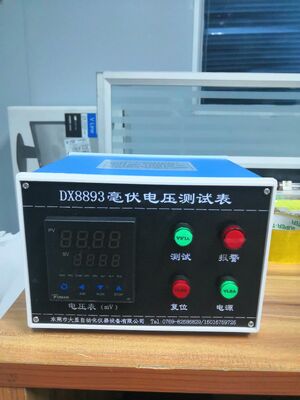 DX8893 Misuratore di tensione millivolt